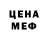 Кокаин VHQ Islam Tolybaev