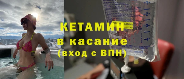 кокаин колумбия Алексеевка