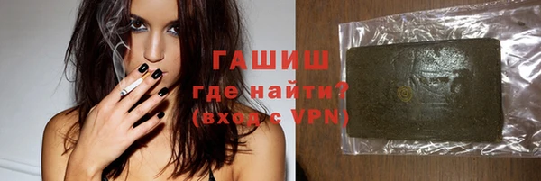 кокаин колумбия Алексеевка