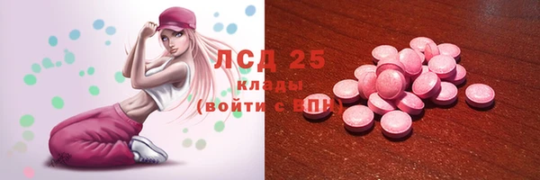мяу мяу мука Алексин