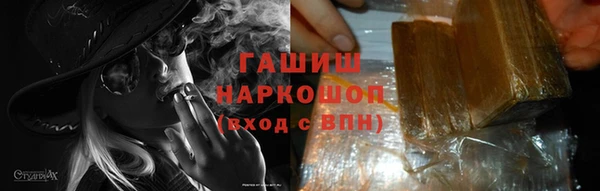 кокаин колумбия Алексеевка