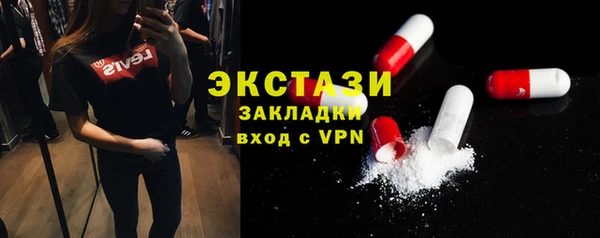 кокаин колумбия Алексеевка