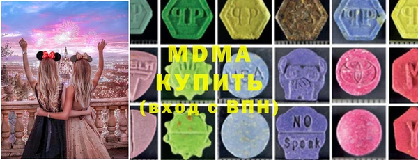 мяу мяу мука Алексин