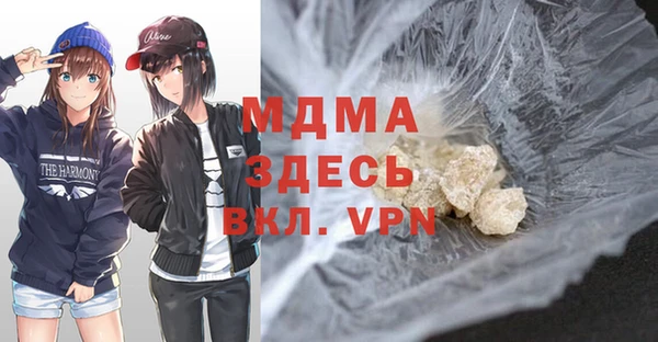 мяу мяу мука Алексин