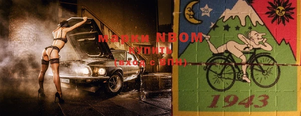 метамфетамин Алзамай