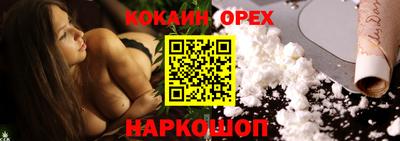 альфа пвп VHQ Вязьма