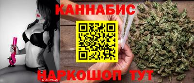 прущий лед Вязники