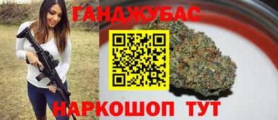 прущий лед Вязники