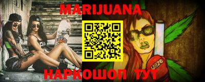 альфа пвп VHQ Вязьма