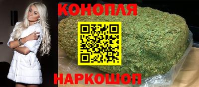 альфа пвп VHQ Вязьма