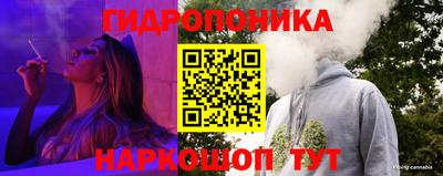 прущий лед Вязники