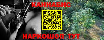 альфа пвп VHQ Вязьма