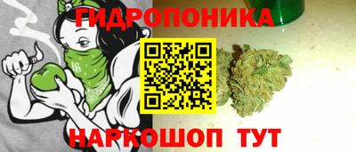 альфа пвп VHQ Вязьма