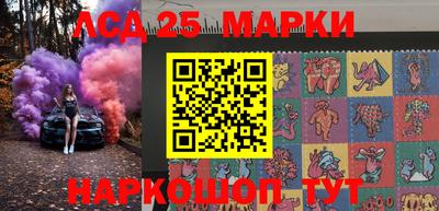прущий лед Вязники