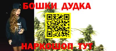 альфа пвп VHQ Вязьма