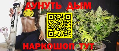 альфа пвп VHQ Вязьма