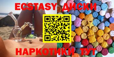 альфа пвп VHQ Вязьма