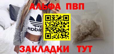 прущий лед Вязники
