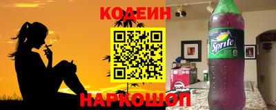 альфа пвп VHQ Вязьма