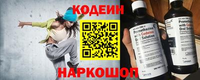 прущий лед Вязники