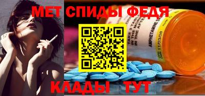 прущий лед Вязники