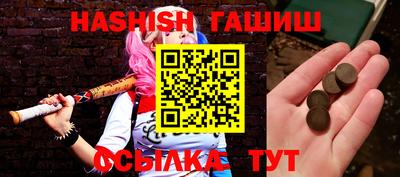 прущий лед Вязники
