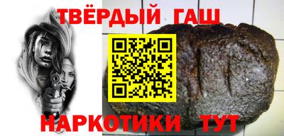 прущий лед Вязники