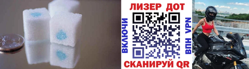 закладка kraken как войти LSD-25 экстази кислота Киреевск