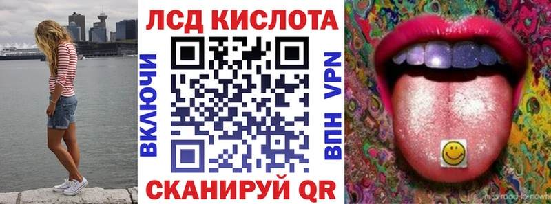 наркота  Киреевск  Марки 25I-NBOMe 1500мкг 