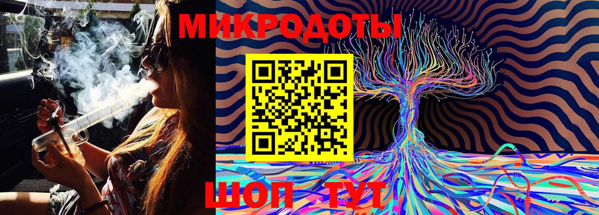 Псилоцибиновые грибы Psilocybe  Галлюциногенные грибы MAGIC MUSHROOMS  Вход с VPN  Киреевск 